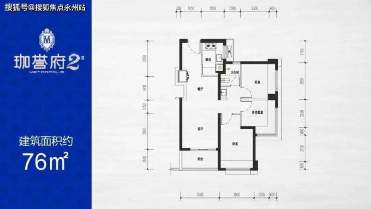 深圳鸿荣源珈誉府售楼部_售楼处电话_鸿荣源珈誉府售楼处、鸿荣源珈誉府怎么样