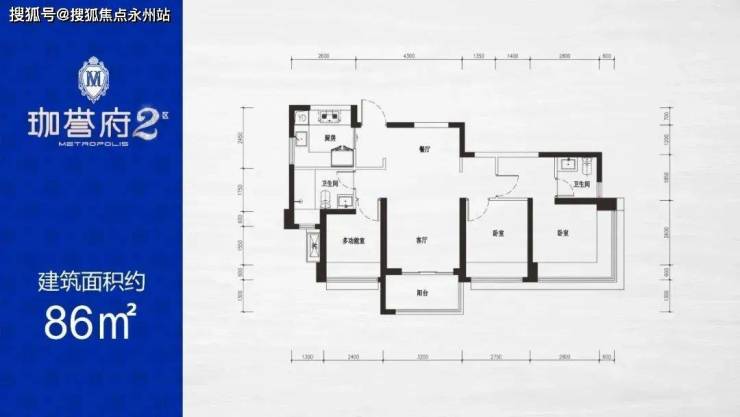 深圳鸿荣源珈誉府售楼部_售楼处电话_鸿荣源珈誉府售楼处、鸿荣源珈誉府怎么样