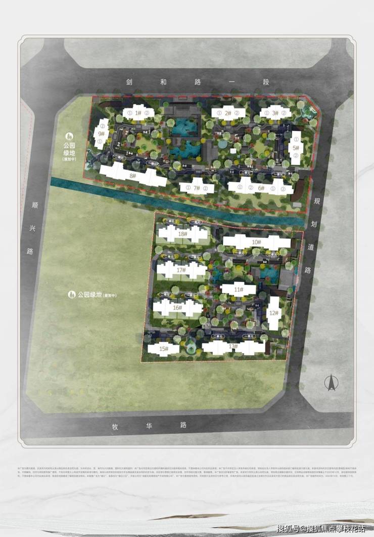 成都建发华润缦云售楼部电话-周边发展规划-楼盘价值-项目十一月价格