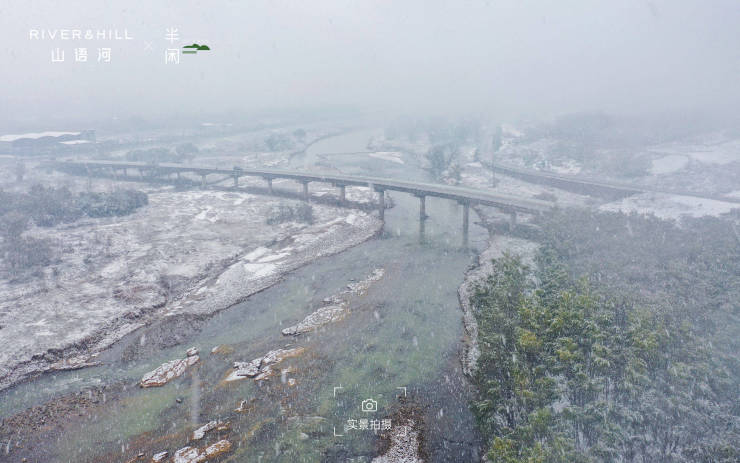 山语河【售楼处网站】-在售户型-星空露台-景观居所-配套醇熟