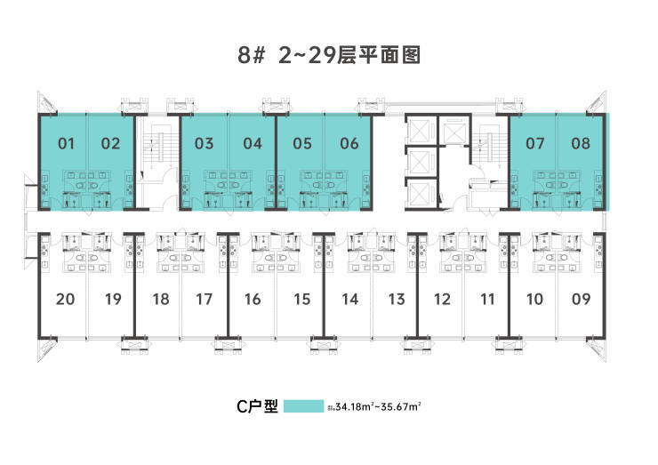 华岭中央公园(未央区)/ 价值分析/ 钜惠开盘/ 小区配套/ VR看房