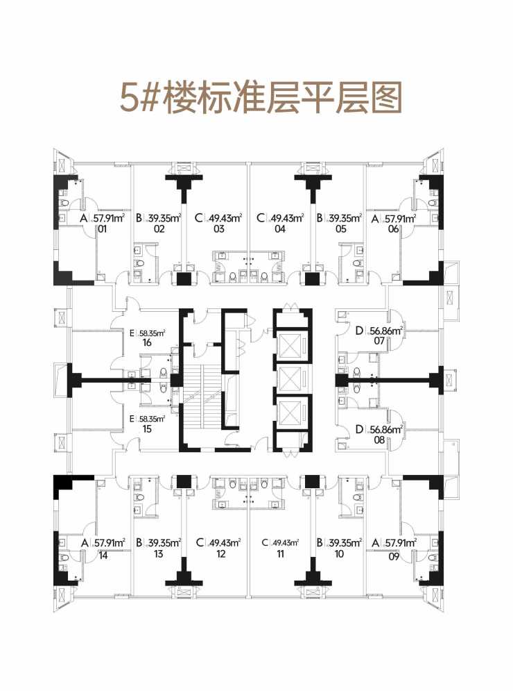 华岭中央公园(未央区)/ 价值分析/ 钜惠开盘/ 小区配套/ VR看房