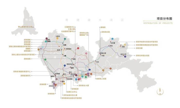 深圳南山前海时代三期(首页网站)南山前海时代三期|楼盘详情/最新价格/户型图