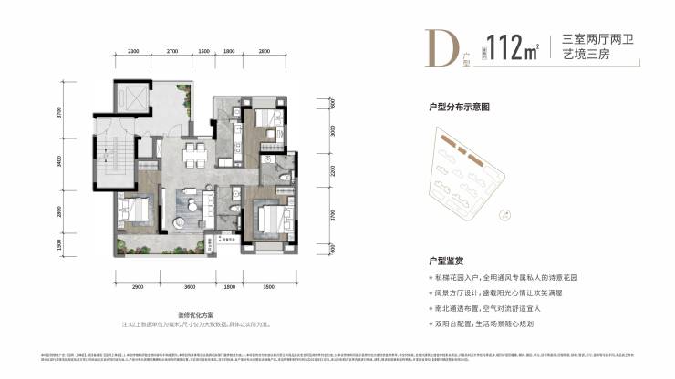 国宾上林庭(售楼处)首页网站-国宾上林庭售楼中心|楼盘评测-最新房价|优惠政策