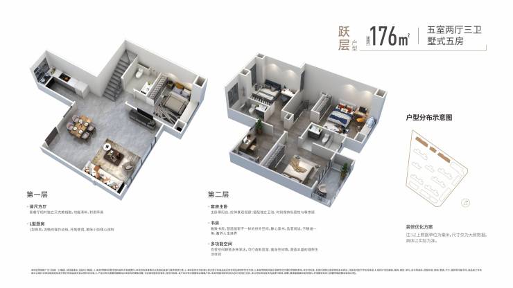 国宾上林庭(售楼处)首页网站-国宾上林庭售楼中心|楼盘评测-最新房价|优惠政策