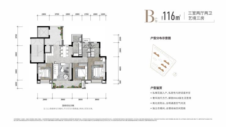 国宾上林庭(售楼处)首页网站-国宾上林庭售楼中心|楼盘评测-最新房价|优惠政策