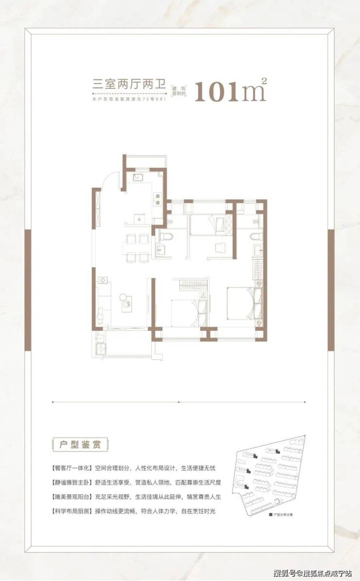 大华梧桐樾优缺点有哪些-上海嘉定买房为什么选大华梧桐樾?一文全说清!