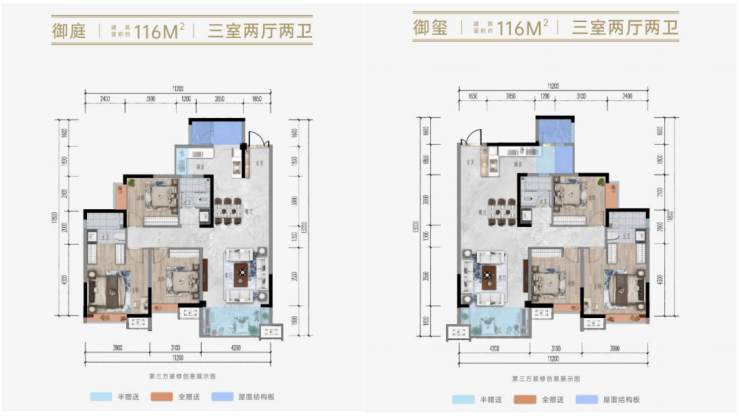 成都「德桦御湖和境」售楼处电话-周边规划-12月房价-德桦御湖和境最新消息