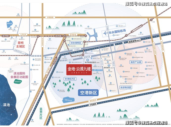 昆明金地云溪九境售楼处电话-楼盘详情_(昆明金地云溪九境售楼中心)-24小时电话